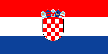 克羅地亞